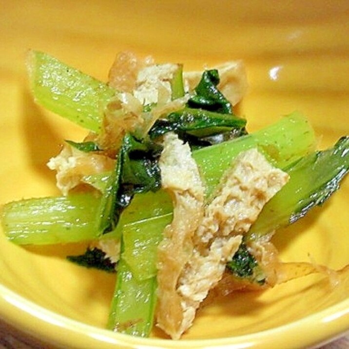 さっと一品 小松菜と油揚げの焼きびたし レシピ 作り方 By デラみーやん 楽天レシピ さっと一品 小松菜と油揚げの焼きびたし レシピ 作り方 By デラみーやん 楽天レシピ